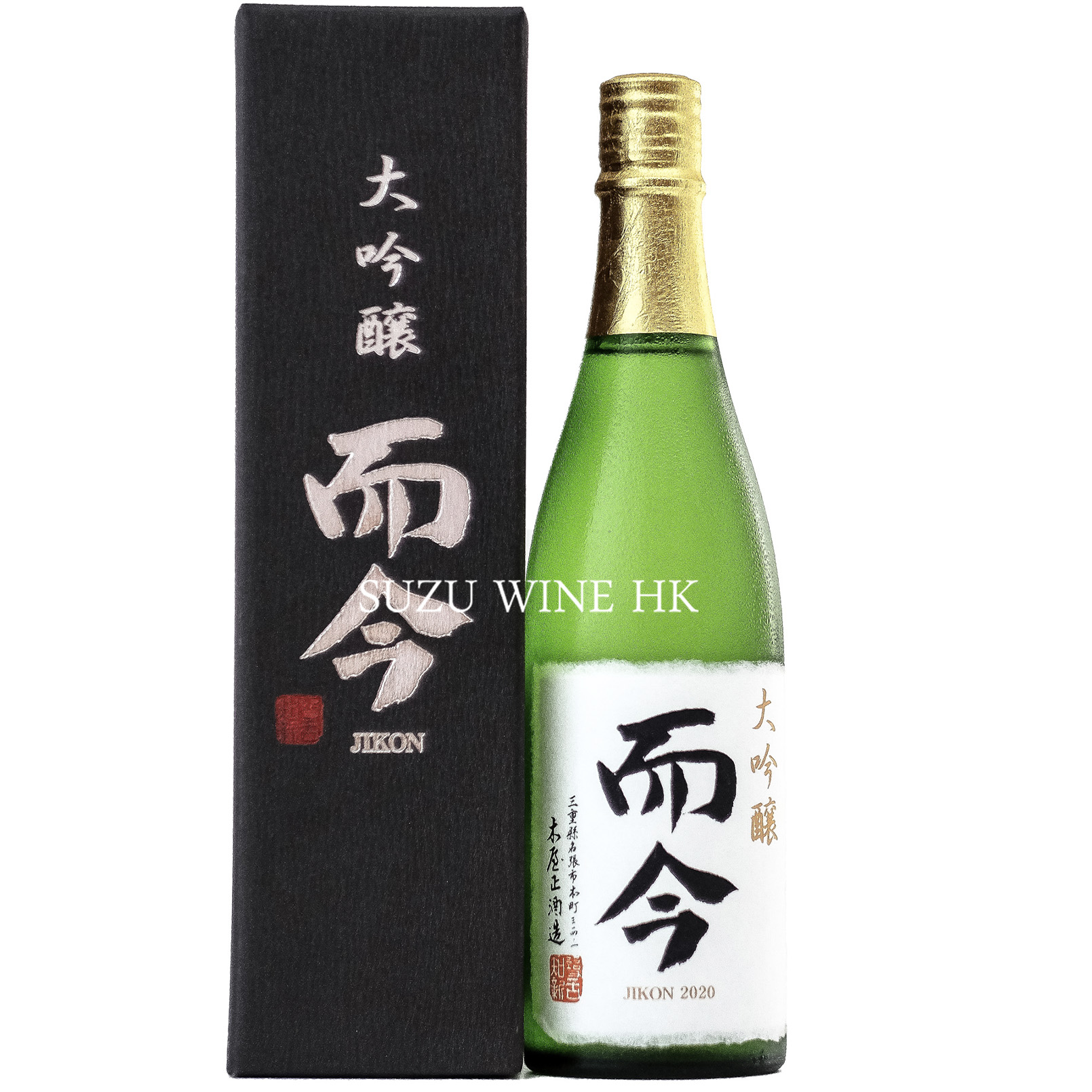 而今 - 而今 nabari 而今Nabari 大吟釀- Suzu Wine HK